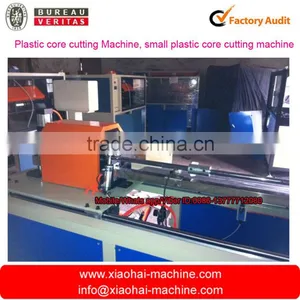 Small Plastic Core Cutting Machine thumbnail-3