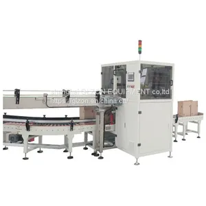 Gzm-1s Drop Type Packing Machine thumbnail-1