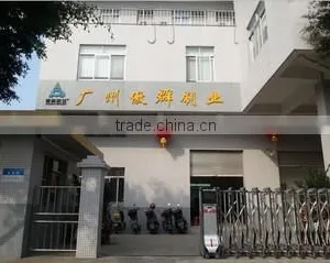 Guangzhou Aoqun Brush Industry Co., Ltd. company overview - view 1 thumbnail