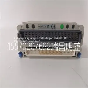 Module Spare Parts 1C31157G02 thumbnail-1
