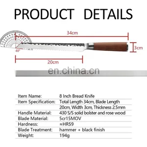 Stainless Steel Hand-forged Hammered Steel Head Cake Knife Kitchen Knife With Double Steel Head Bread Knife thumbnail-4
