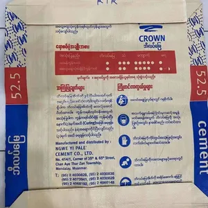 White Woven Kraft Paper Bopp Woven Bags With Heat Sealing Bottom Mouth Moisture Proof thumbnail-1