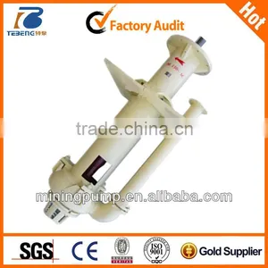 Tailings Pond Barge Pump, Tailings Pond Pontoon Pump, Tailings Sump Pump thumbnail-1
