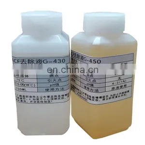 Original G-450 G430 ACF Conductive Glue Removal Liquid Cleaning 5595 Solution LCD Cable Repair TAB Modu Repair Removal Liquid O thumbnail-1