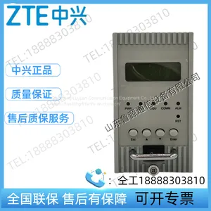 ZTE ZXDU58 B121 (V2.0) - CSU Embedded Communication Switching Power Supply System Monitoring Module thumbnail-1