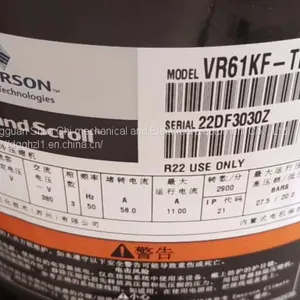 Air Conditioning Unit Refrigeration AccessoriesVR61KF-TFP-54E thumbnail-1