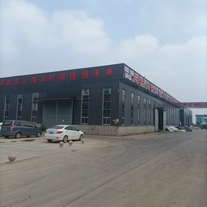 Shandong Fucai Chemical Fiber Co., Ltd company overview - view 2 thumbnail