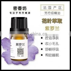 10-30L Violet Essential Oil Essential Oil Distillation Equipment thumbnail-5