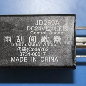 ZK6107 Chinese Bus Parts Relay Valve 3731-00017 JD269A Wiper Intermittent Relay thumbnail-5