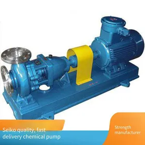 Chemical Pump for Transporting Strongly Corrosive Liquids Such as Sulfuric Acid and Hydrochloric Acid, With Stable Quality, no Leakage and Low Noise thumbnail-1