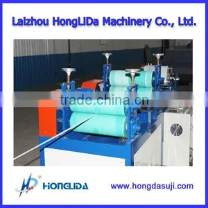 Plastic Rose Net Making Machine thumbnail-2