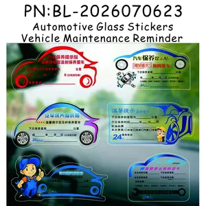 Vehicle Maintenance Reminder thumbnail-1