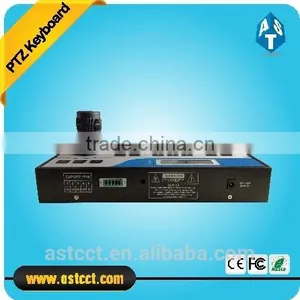 Hot Speed Dome Keyboard Controller RS485 Controller Control TVI PTZ and AHD PTZ or Analog PTZ Camera 3D Keyboard Controller thumbnail-3