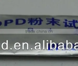 High Purity Swimming Pool DPD Residual Chlorine Powder thumbnail-1