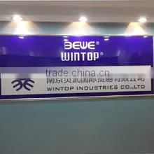 Nanjing Bewe Intl Trading Co., Ltd. company overview - view 2 thumbnail