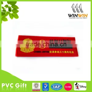 2016 New Products PVC MAGIC TAPE for Selling thumbnail-1