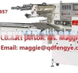 Automatic Biscuit Packaging Machine With Three Servo Motors thumbnail-1