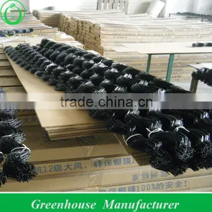 Greenhouse Wiggle Wire thumbnail-1