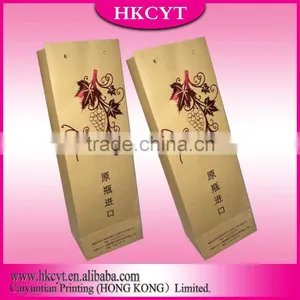 Made in China Tea Packing Paper Bag With Window thumbnail-3