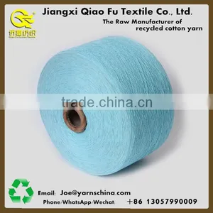 Ne14/1 Recycled Cotton Blended Dyed Weaving Yarn thumbnail-5
