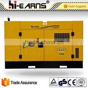 30KVA Super Silent 380V Water Cooled Diesel Generator thumbnail-1