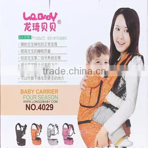 YD-MS-018 High Grade Colorfast Cotton Infant Carrier thumbnail-6