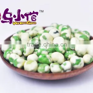 Spicy Coated Green Pea Snack thumbnail-4