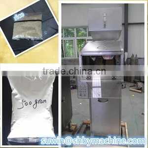Rice Sugar Powder Weighting and Filling Machine thumbnail-1