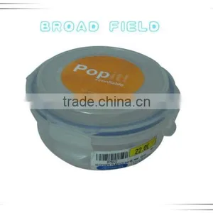 2011 Plastic Canister Food Jar thumbnail-1
