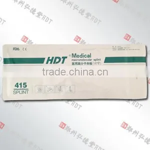 CE&FDA Approved First Aid Splint thumbnail-1