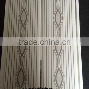 Wall and Roof Pvc Ceiling Panel thumbnail-1
