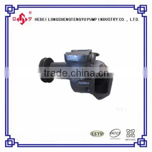 Maz Truck 7511.1307010 Water Pump thumbnail-2