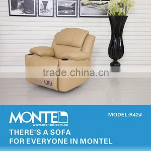 Modern Rocking Chair thumbnail-1