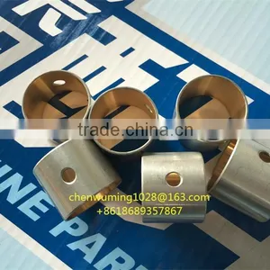 WEICHAI 226B/WP4/WP10 Connecting Rod Bush thumbnail-2