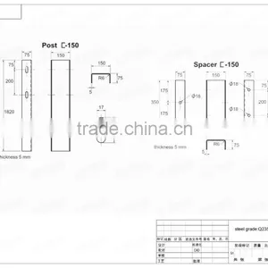 AASHTO M180 Guardrail Beam thumbnail-1