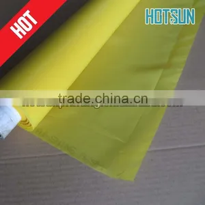 68T-55(173MESH) Polyester Mesh Fabric thumbnail-1