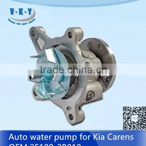 25100-2B010 Auto Water Pump for Carens thumbnail-1