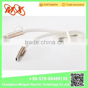Metal Shell Magnetic USB 2.0 Mobile Phone Braided Cable for Sony USB Charging Cable thumbnail-1