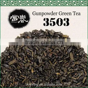 Saddam Gunpowder Green Tea 3503 thumbnail-1