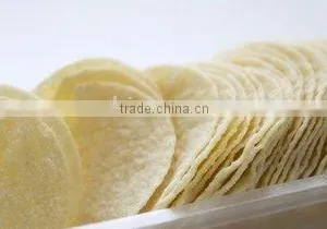 250kg/h Automatic Compound Potato Chip Production Line thumbnail-1