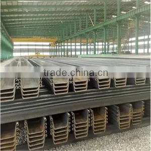U/Z Type Steel Sheet Pile thumbnail-3