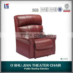 VIP Home Theater Reclining Sofa in Leather SJ5803 thumbnail-5