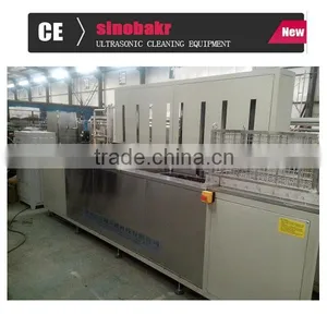 Ultrasonic Cleaning Line thumbnail-3