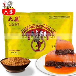 Sichuan Hot Pot Healthy Ingredient thumbnail-1