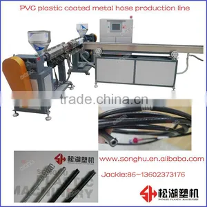 Steel Conduit With Pvc Coated Extrusion Making Machine thumbnail-1