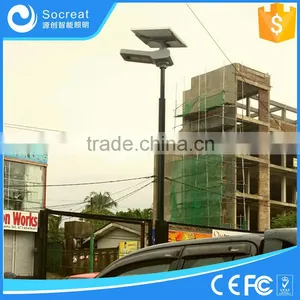 IS09001, CE, RoHS, FCC, CQC, IP65, Integrated Prices Of Solar Street Lights Led For Courtyard,Plaza thumbnail-1