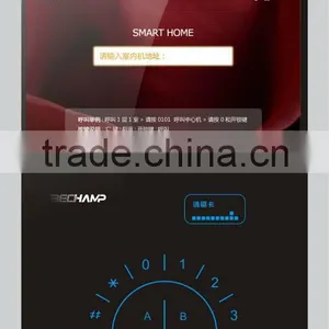 Home Automation System of Intercom as for Lobby Door Station With 10inch Screen thumbnail-1