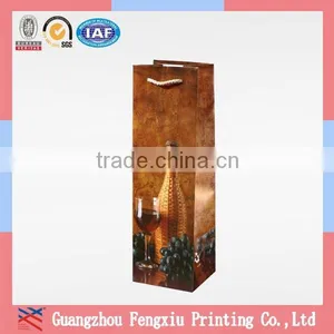 Price Guangzhou Fancy Advertising Paper Bag For Wine thumbnail-1