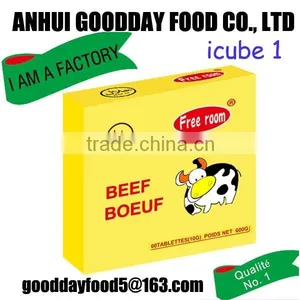 Super Mama Beef Cube de Bouillon thumbnail-1