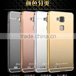 Luxury Metal Aluminum Bumper Mirror Phone Case For Huawei Mate 7 thumbnail-1
